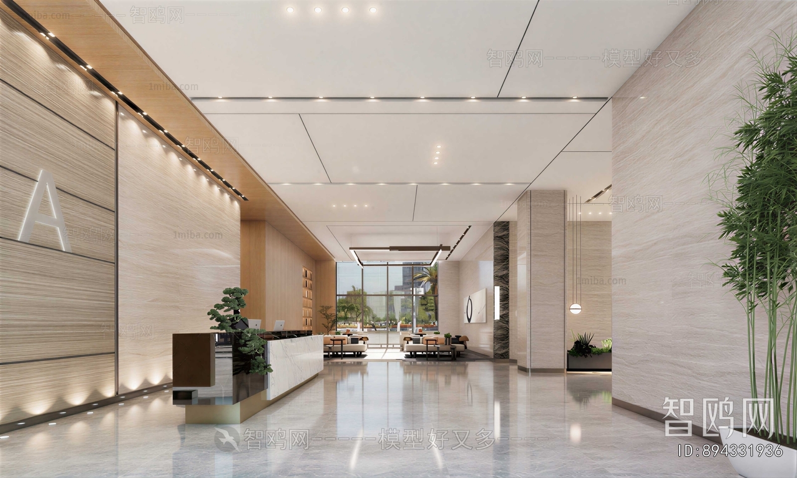 Modern Office Reception Desk