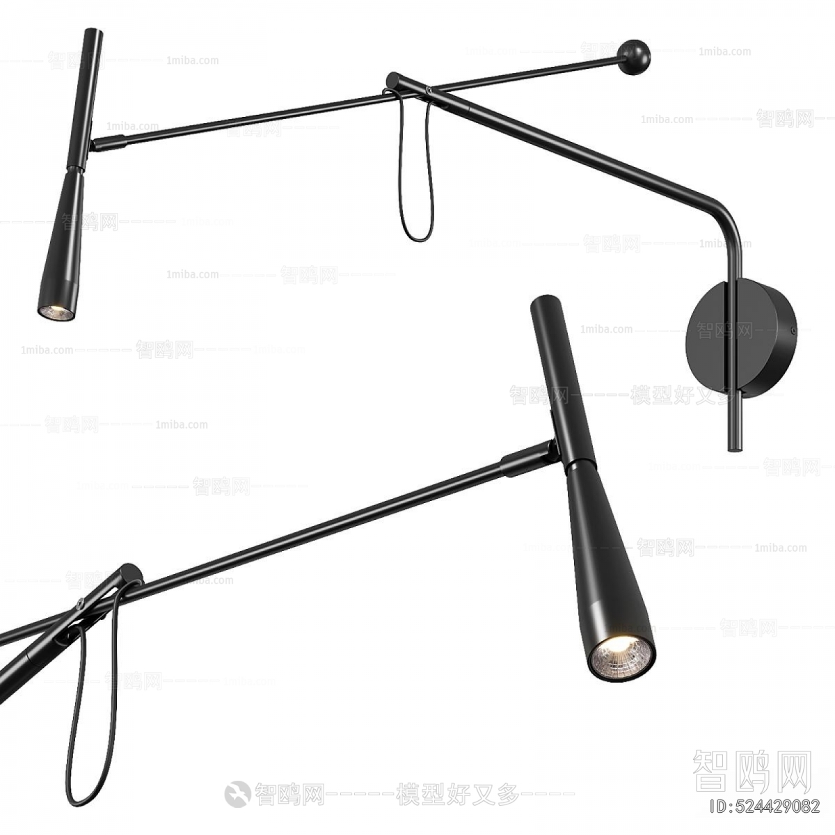 Modern Wall Lamp