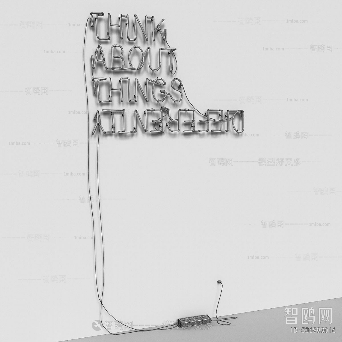 Modern Decorative Lamp