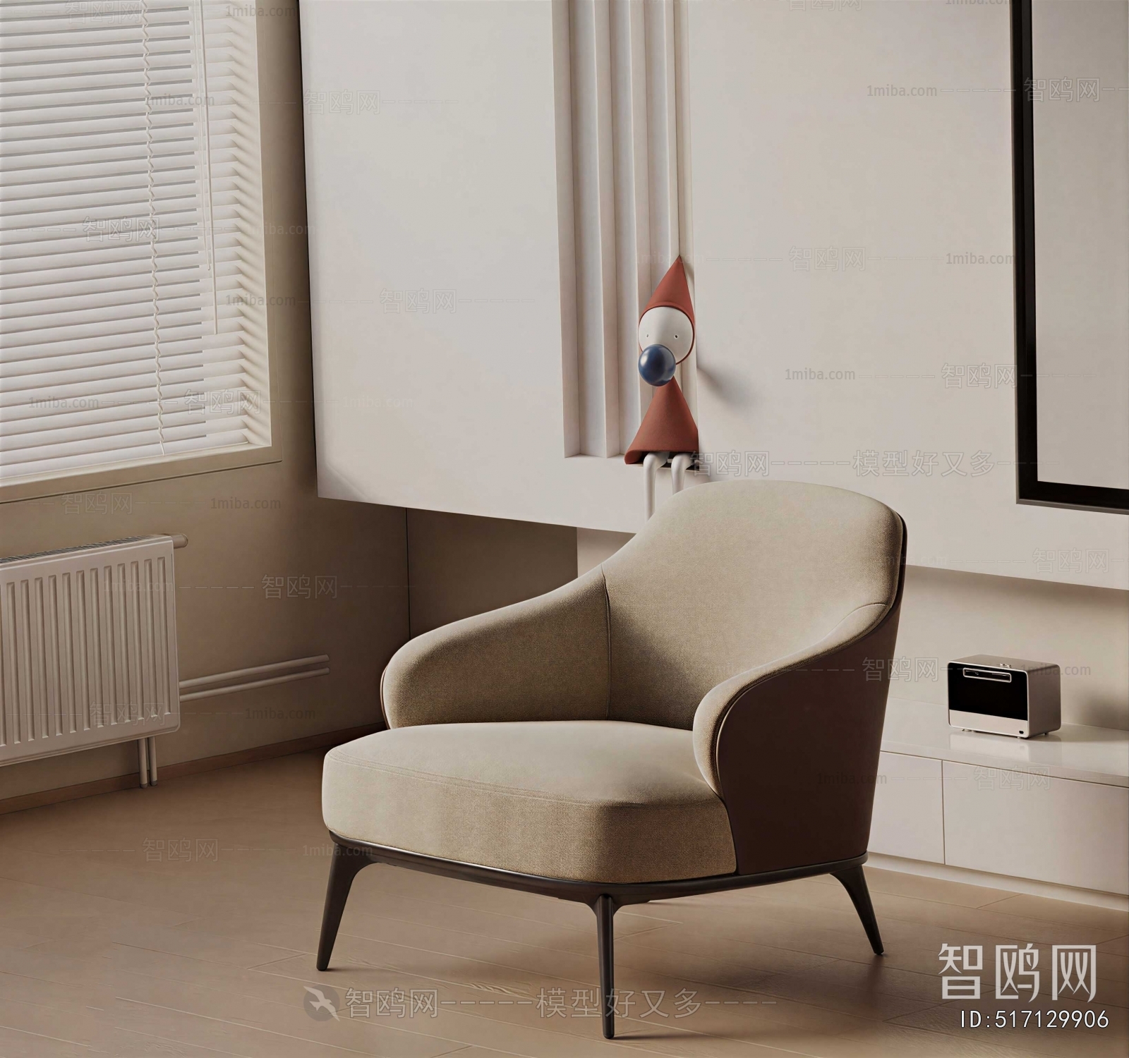 Modern Dining Chair