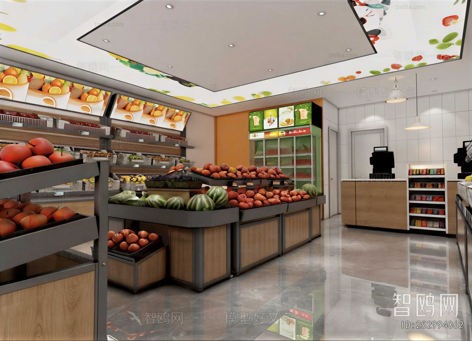 Modern Supermarket