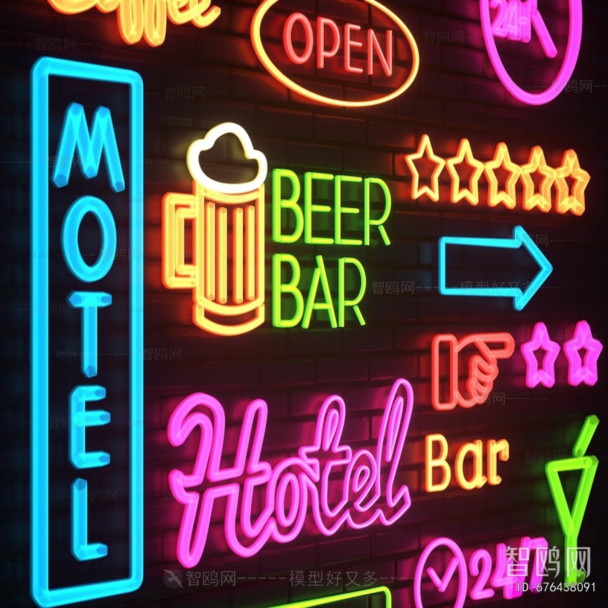 Modern Decorative Lamp