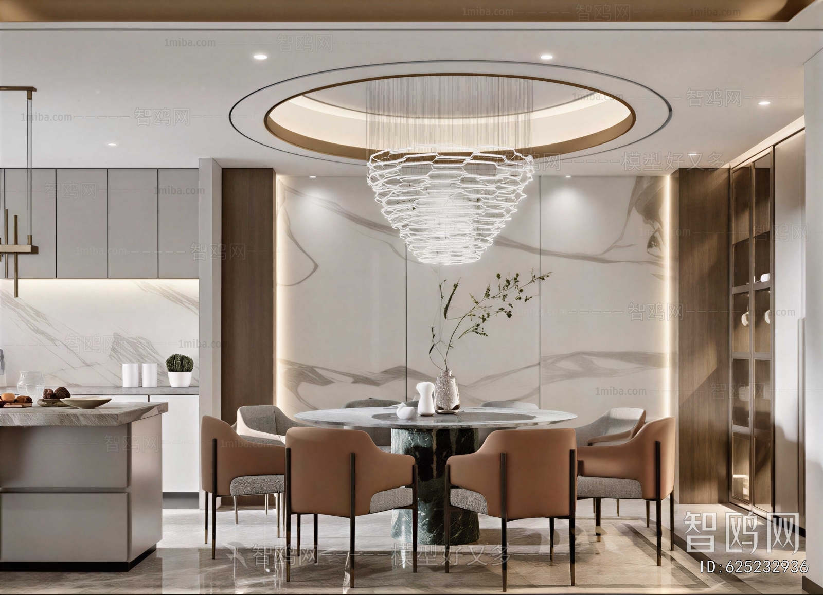 Modern Dining Room