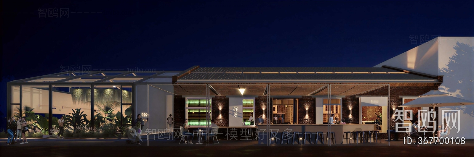 Simple European Style Appearance Of Commercial Building