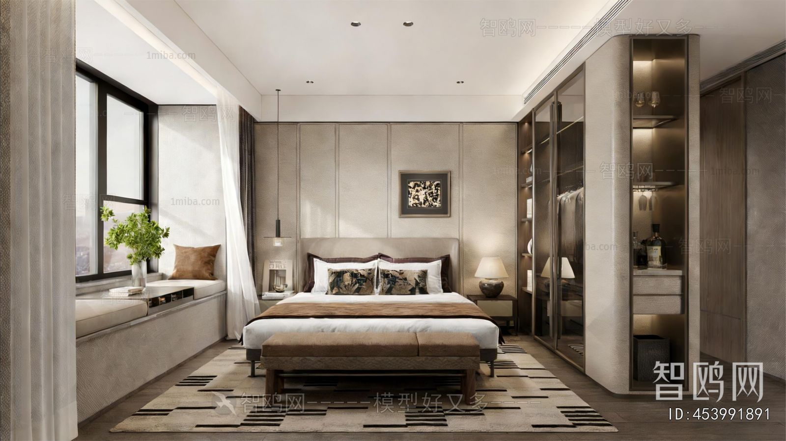 Modern Bedroom