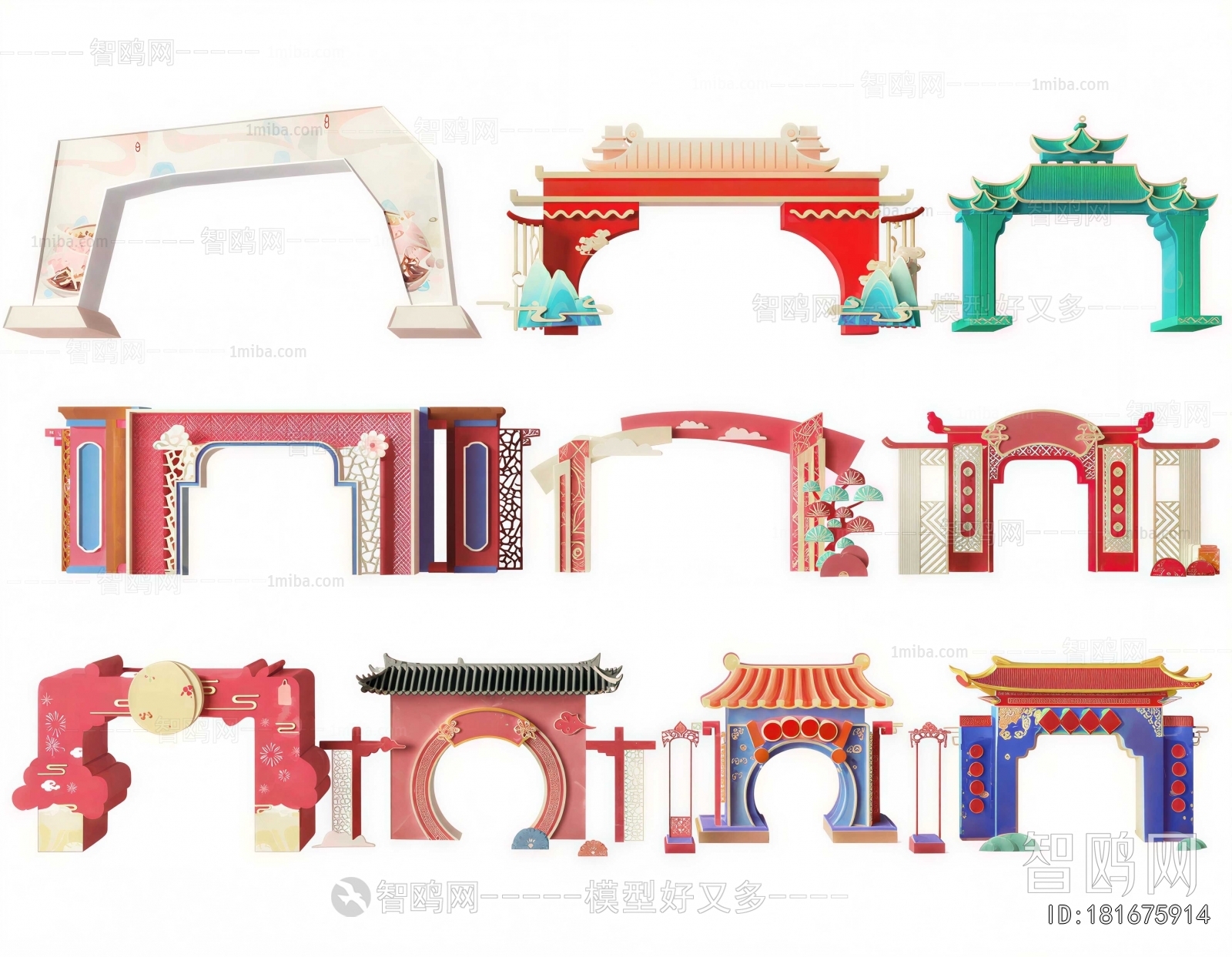 New Chinese Style Meichen