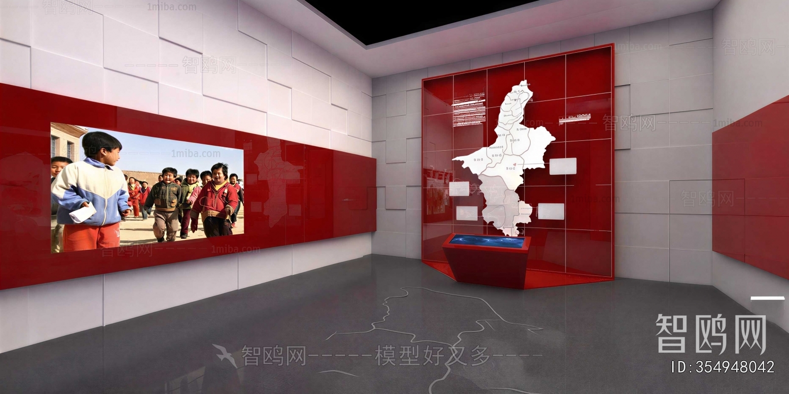 Modern Exhibition Hall