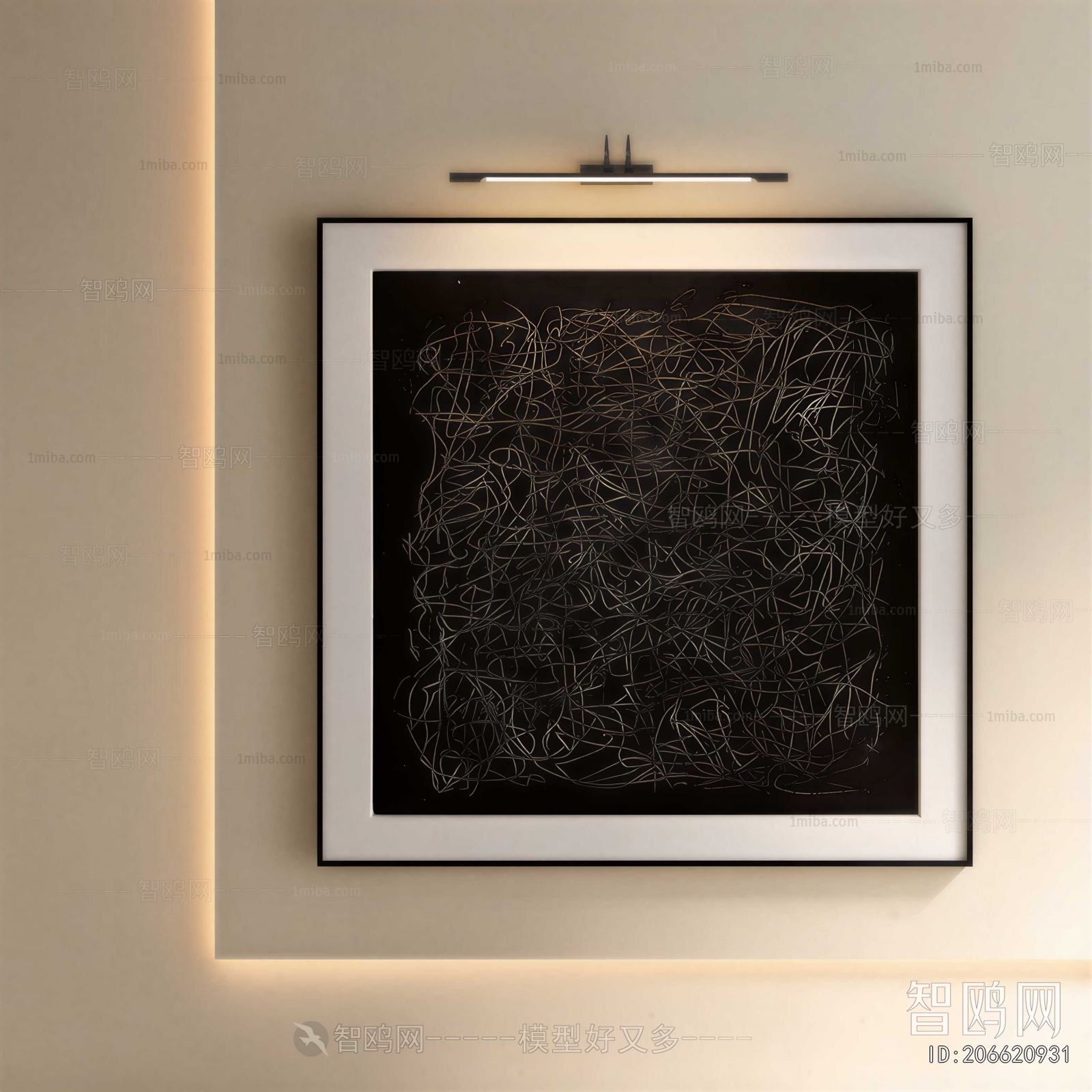 Modern Painting