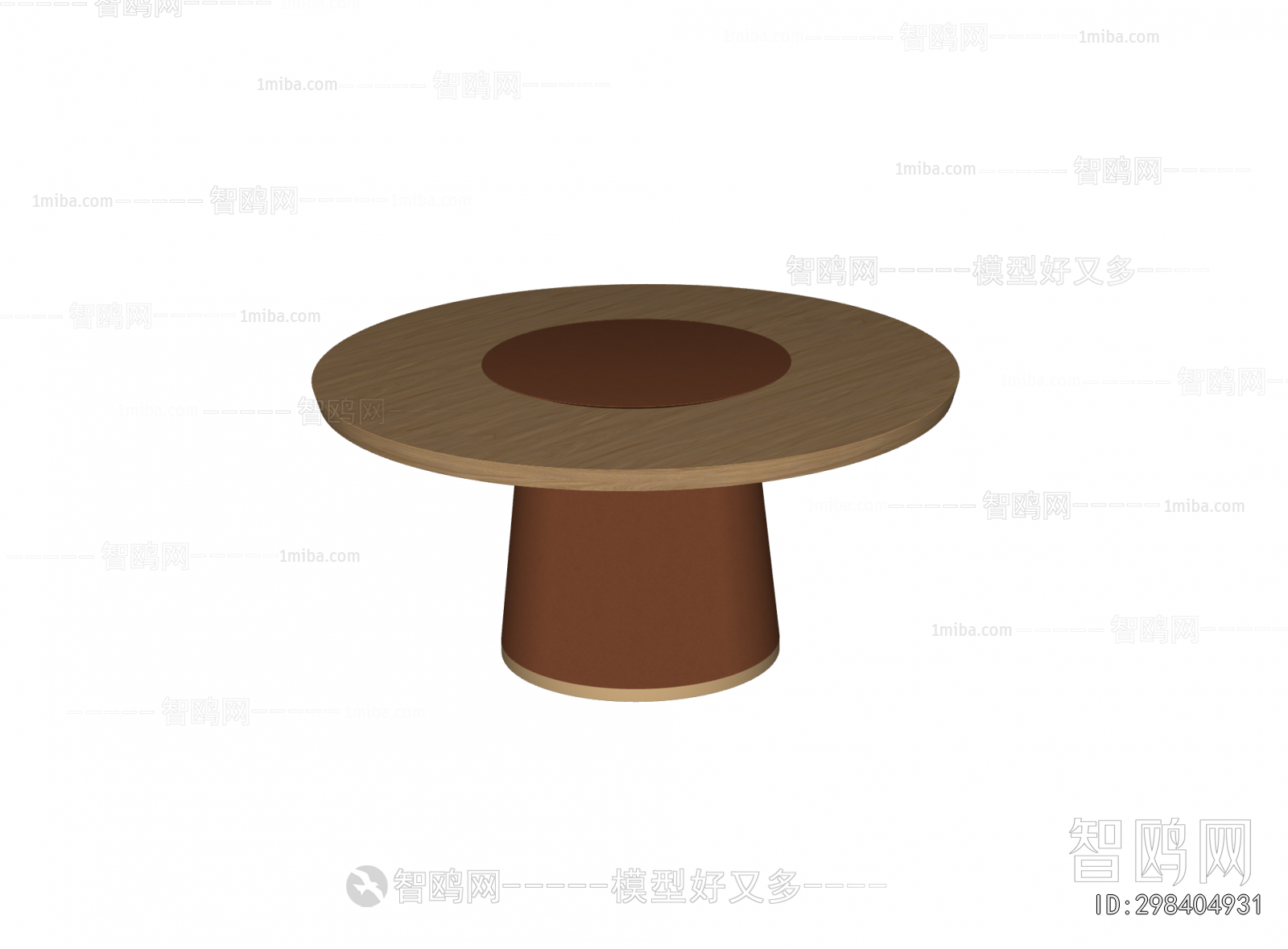 Modern Dining Table