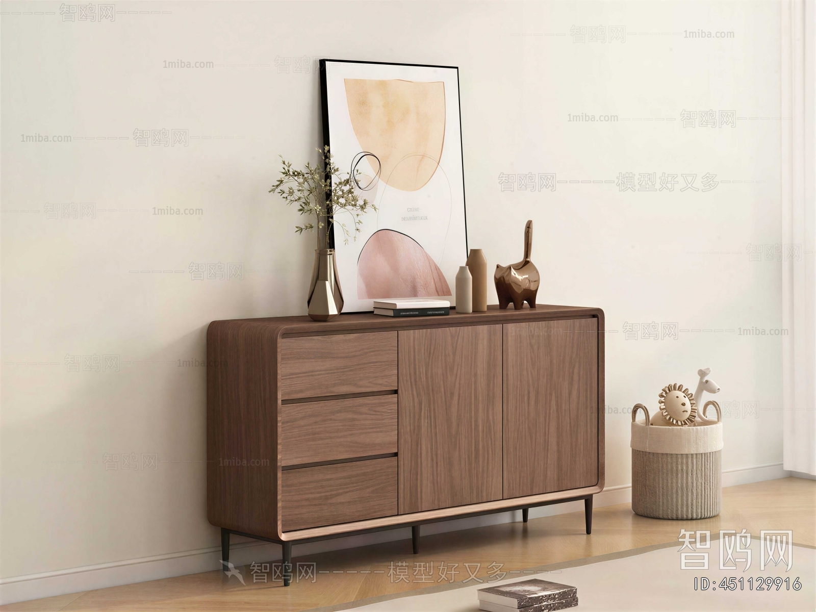 Modern Side Cabinet