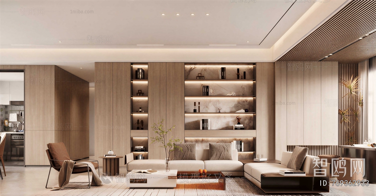 Modern A Living Room