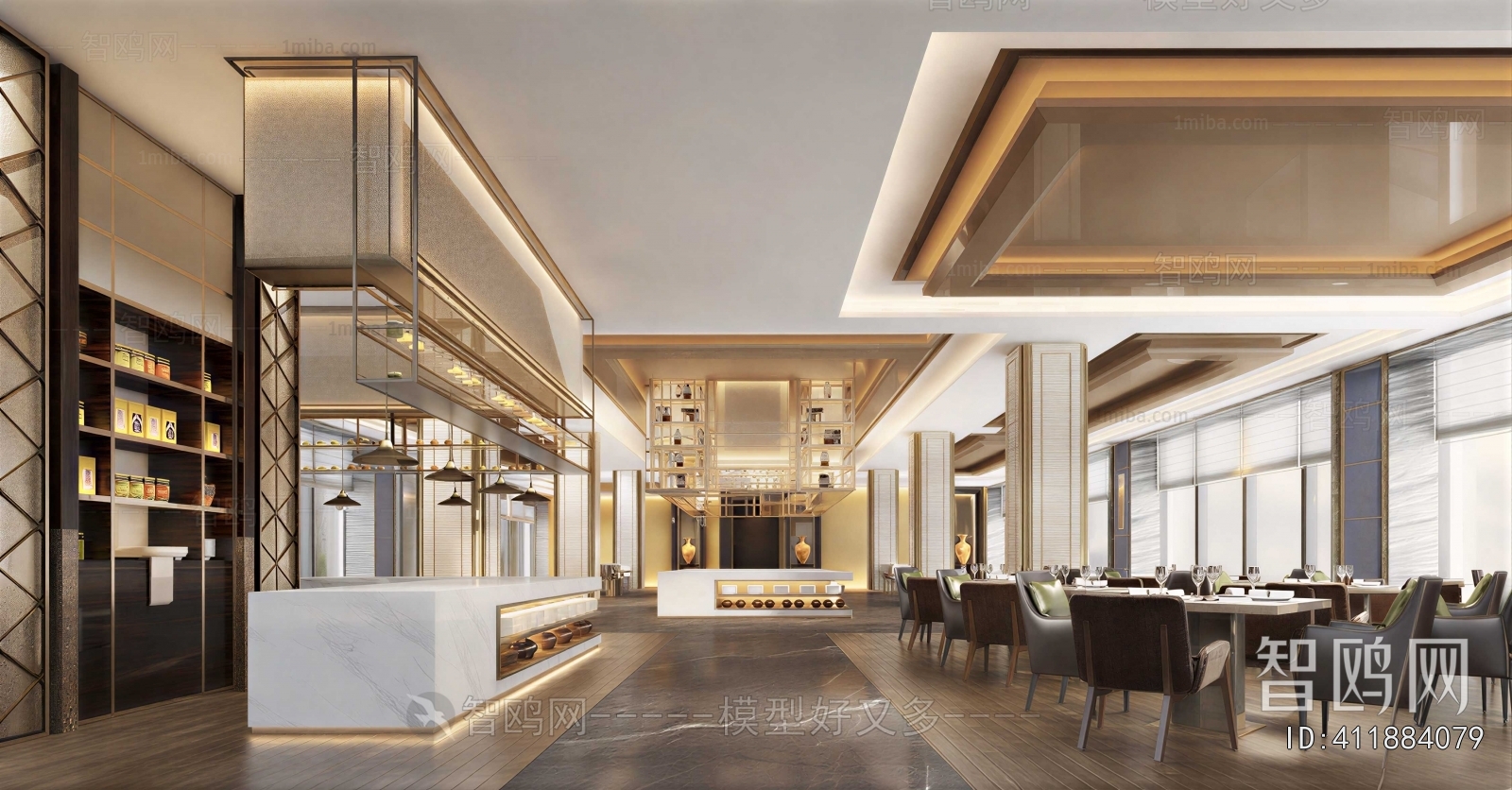 Modern Restaurant