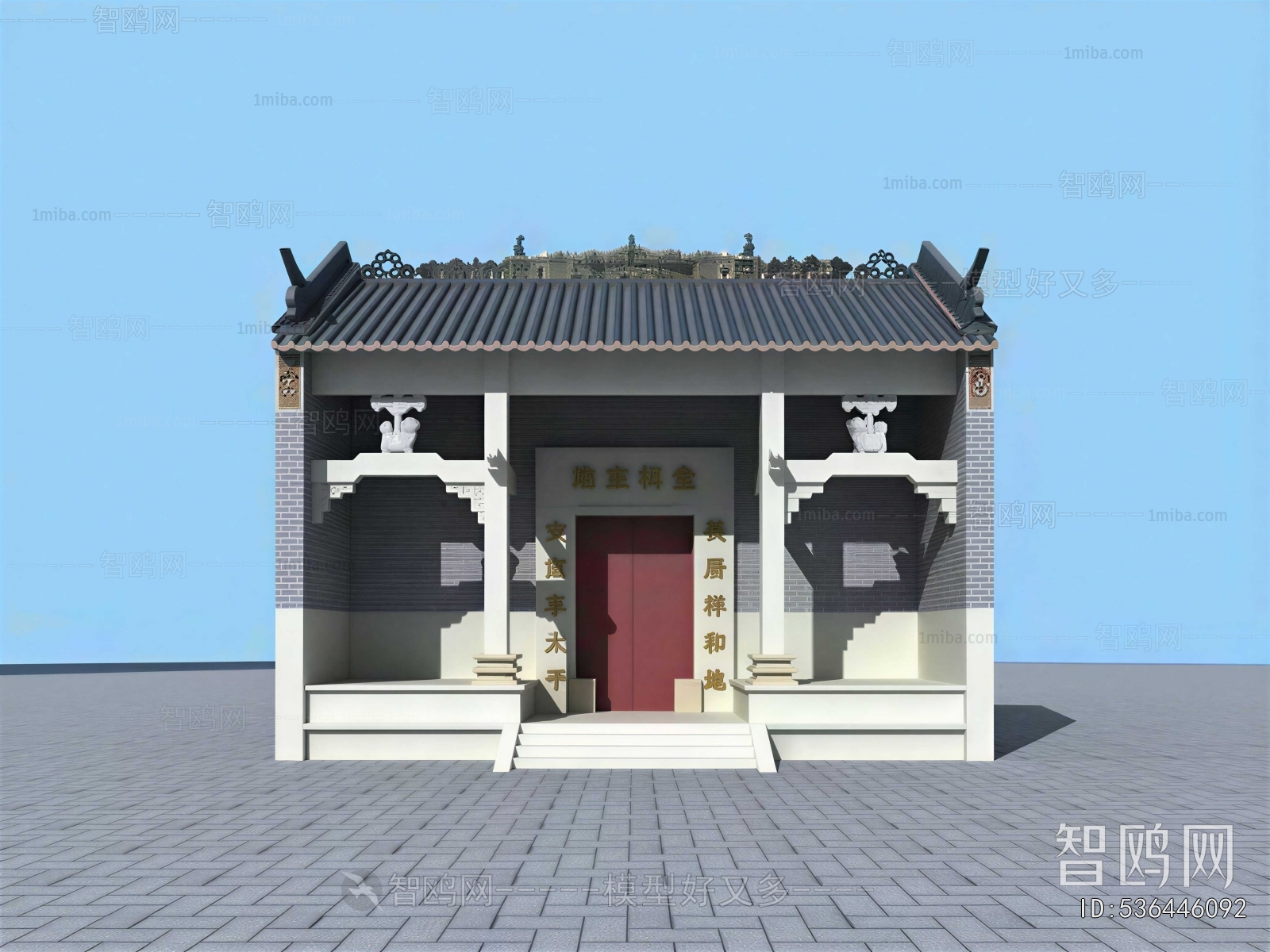 Chinese Style Religious Architecture