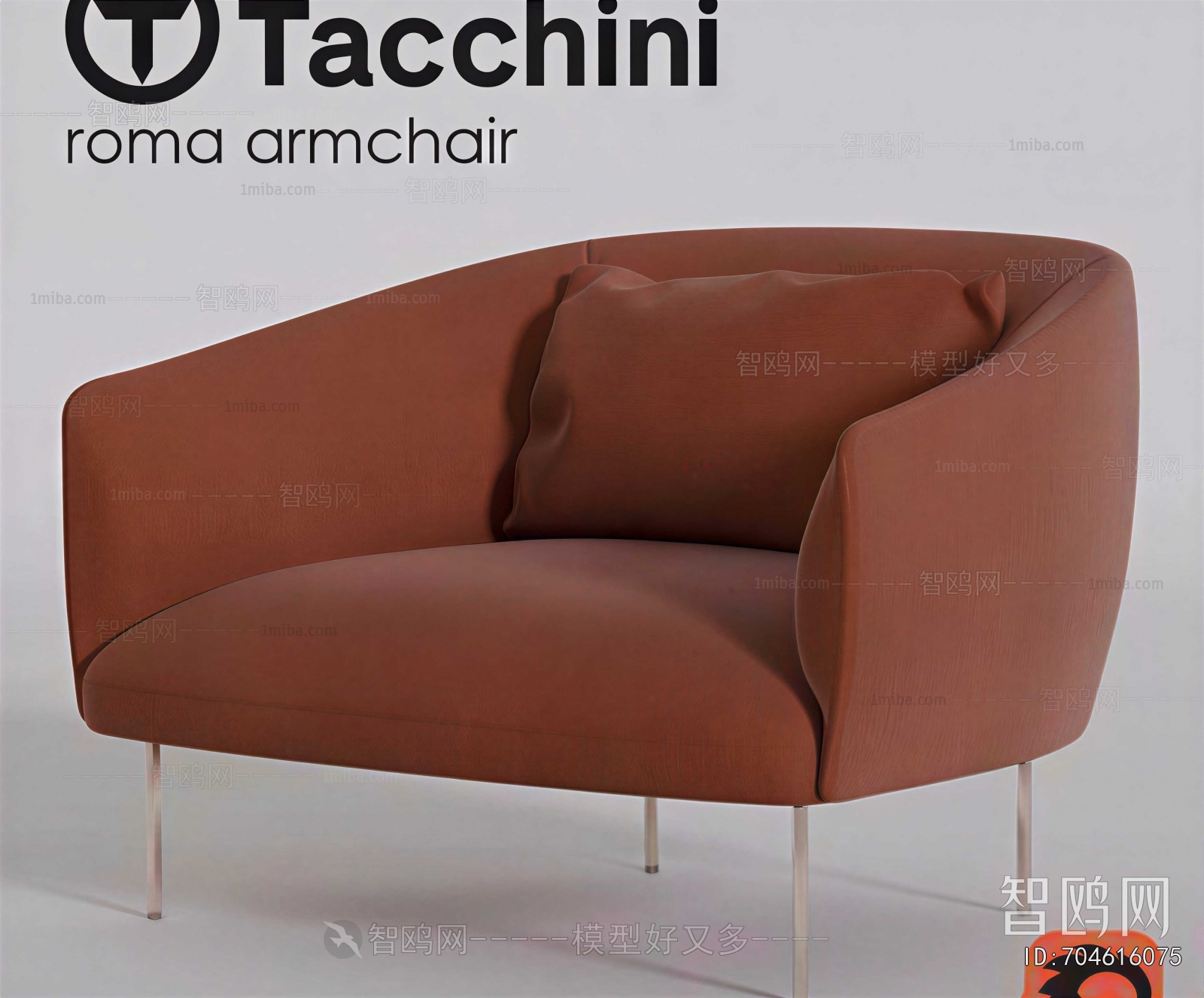 Modern Single Sofa