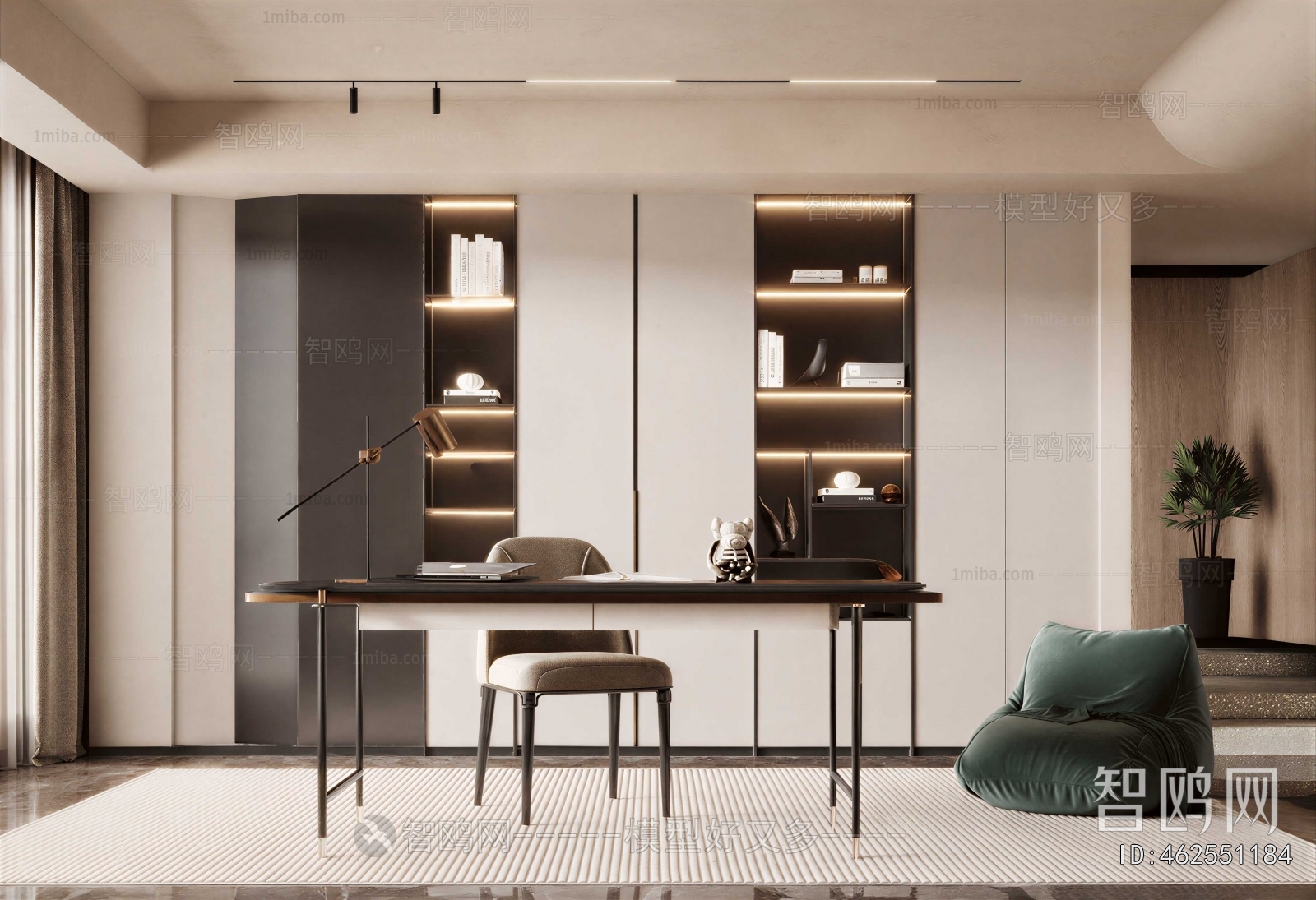 Modern Study Space