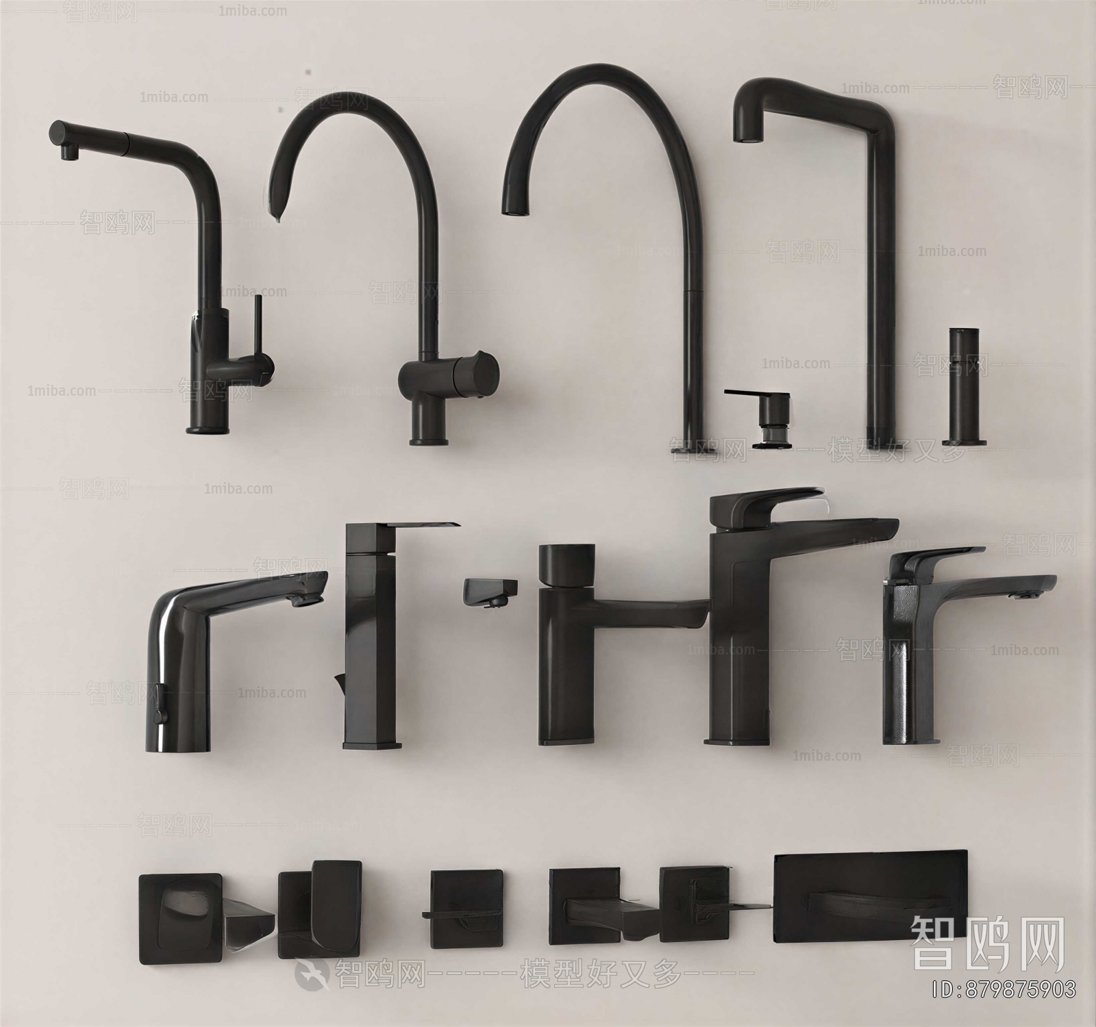Modern Bathroom Hardware