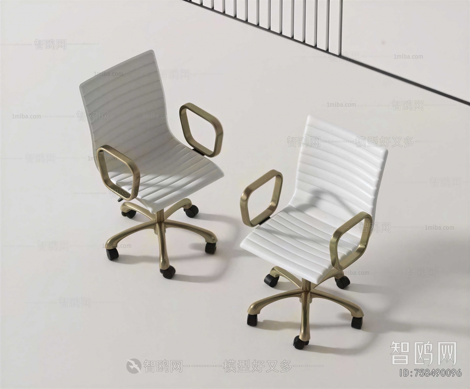Modern Single Chair