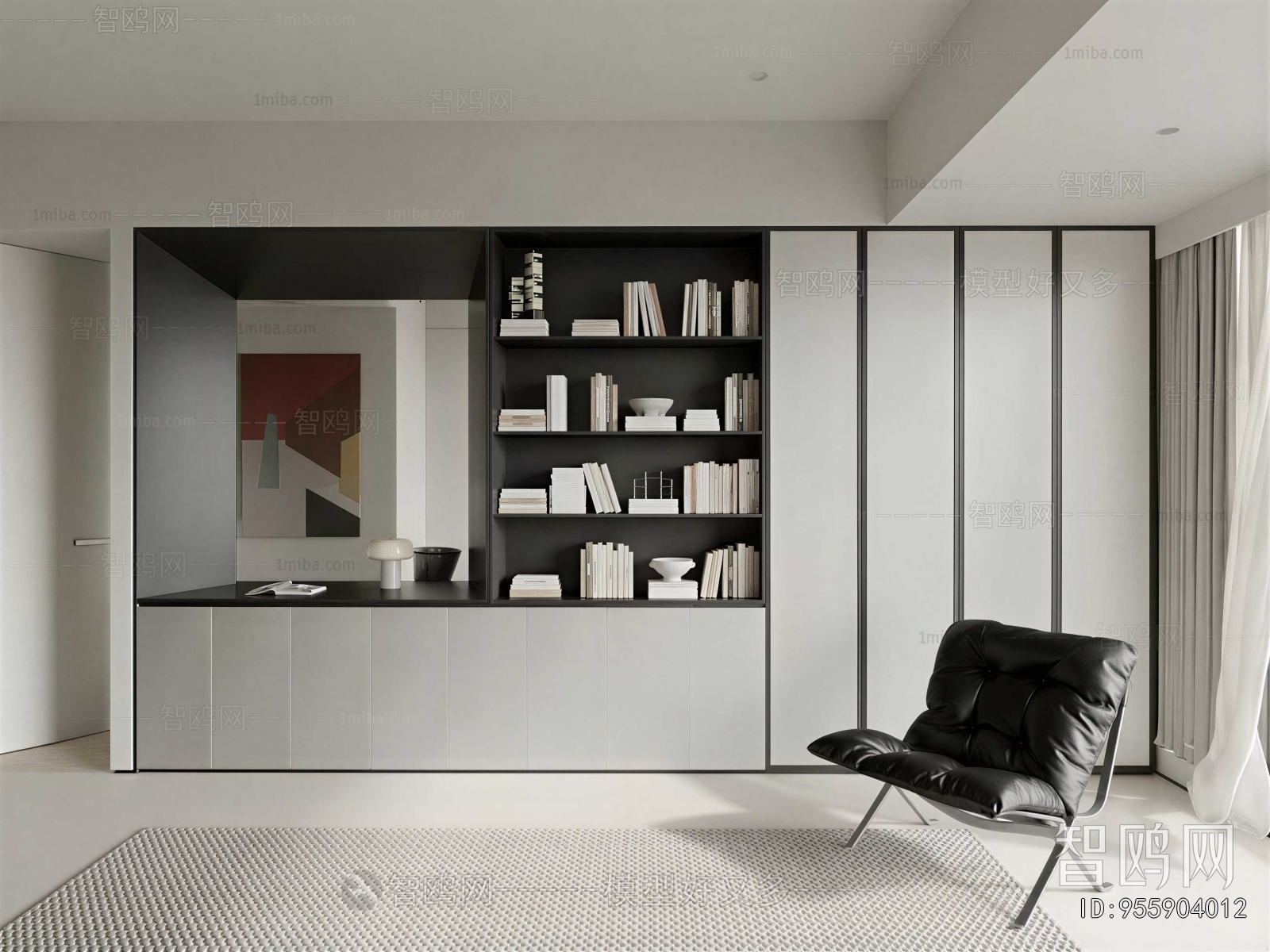 Modern Bookcase