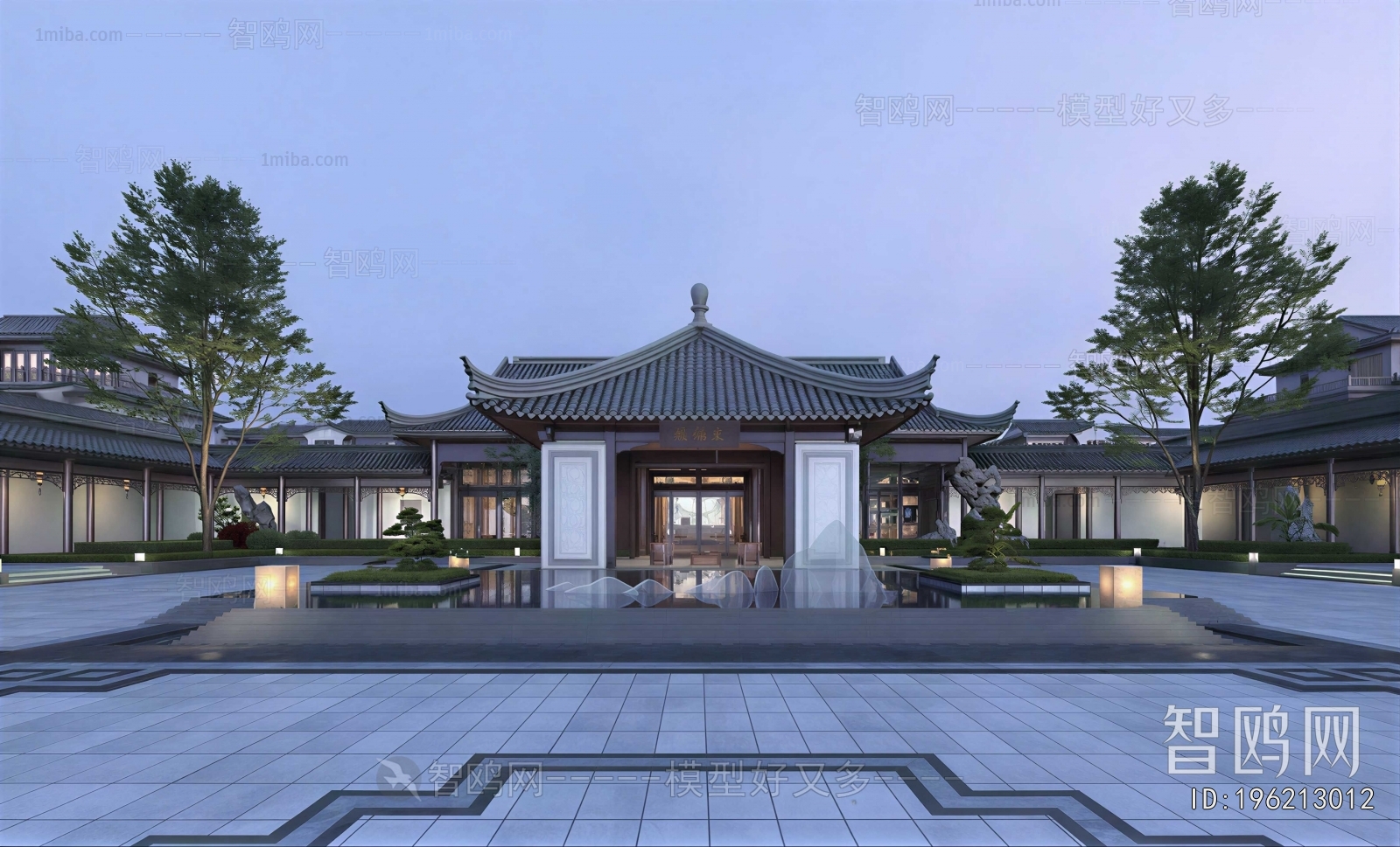 Chinese Style Courtyard/landscape