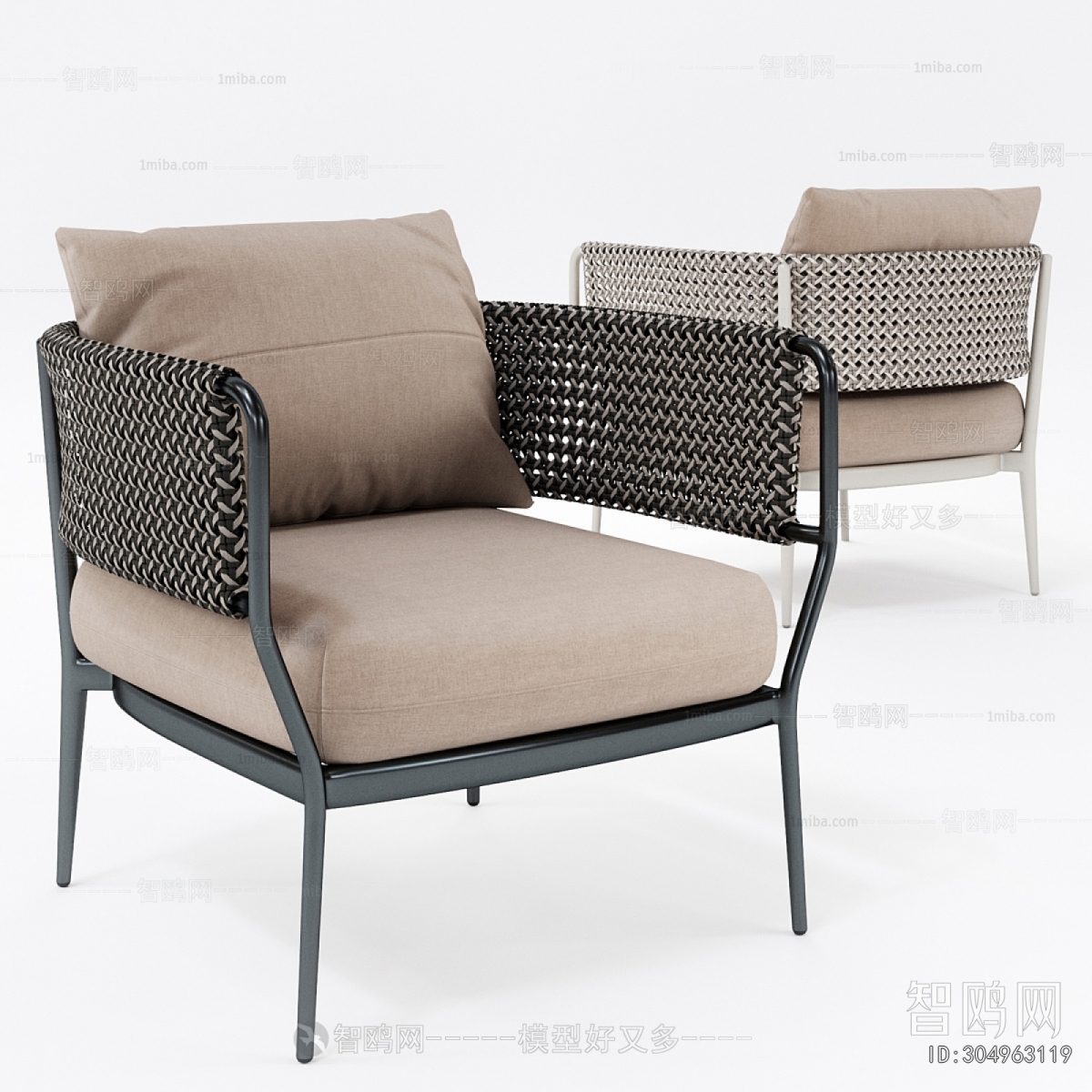 Modern Outdoor Chair