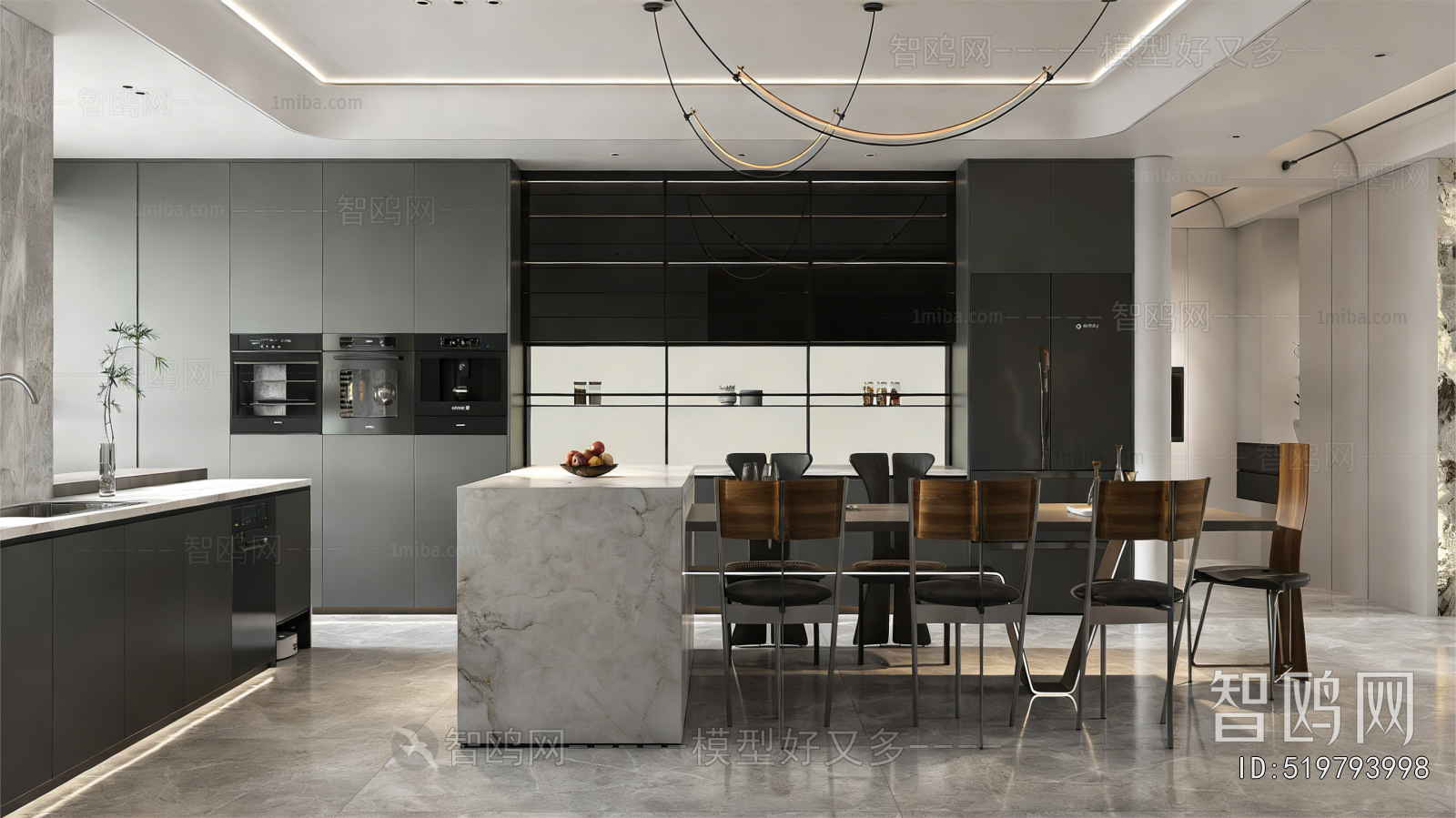 Modern Dining Room