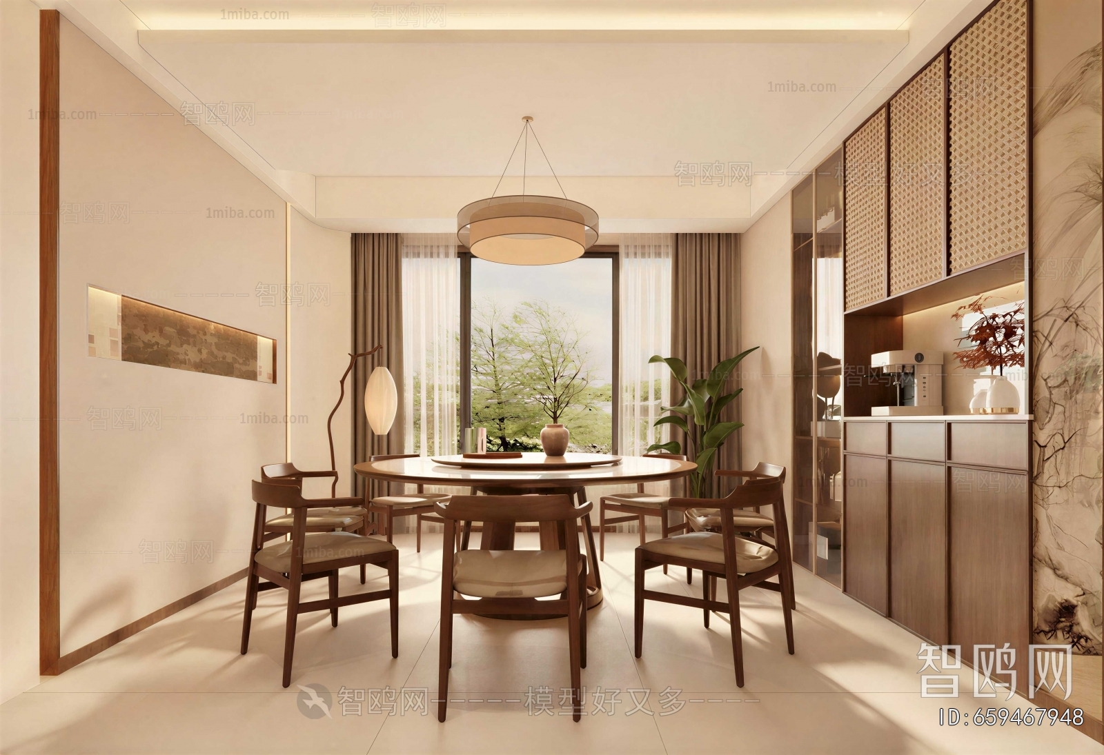 Modern Dining Room