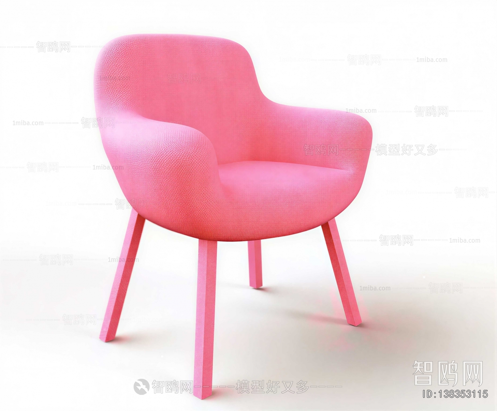 Modern Dining Chair