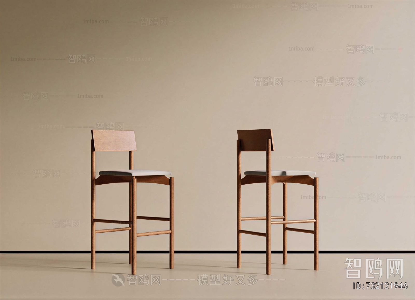 Modern Dining Chair