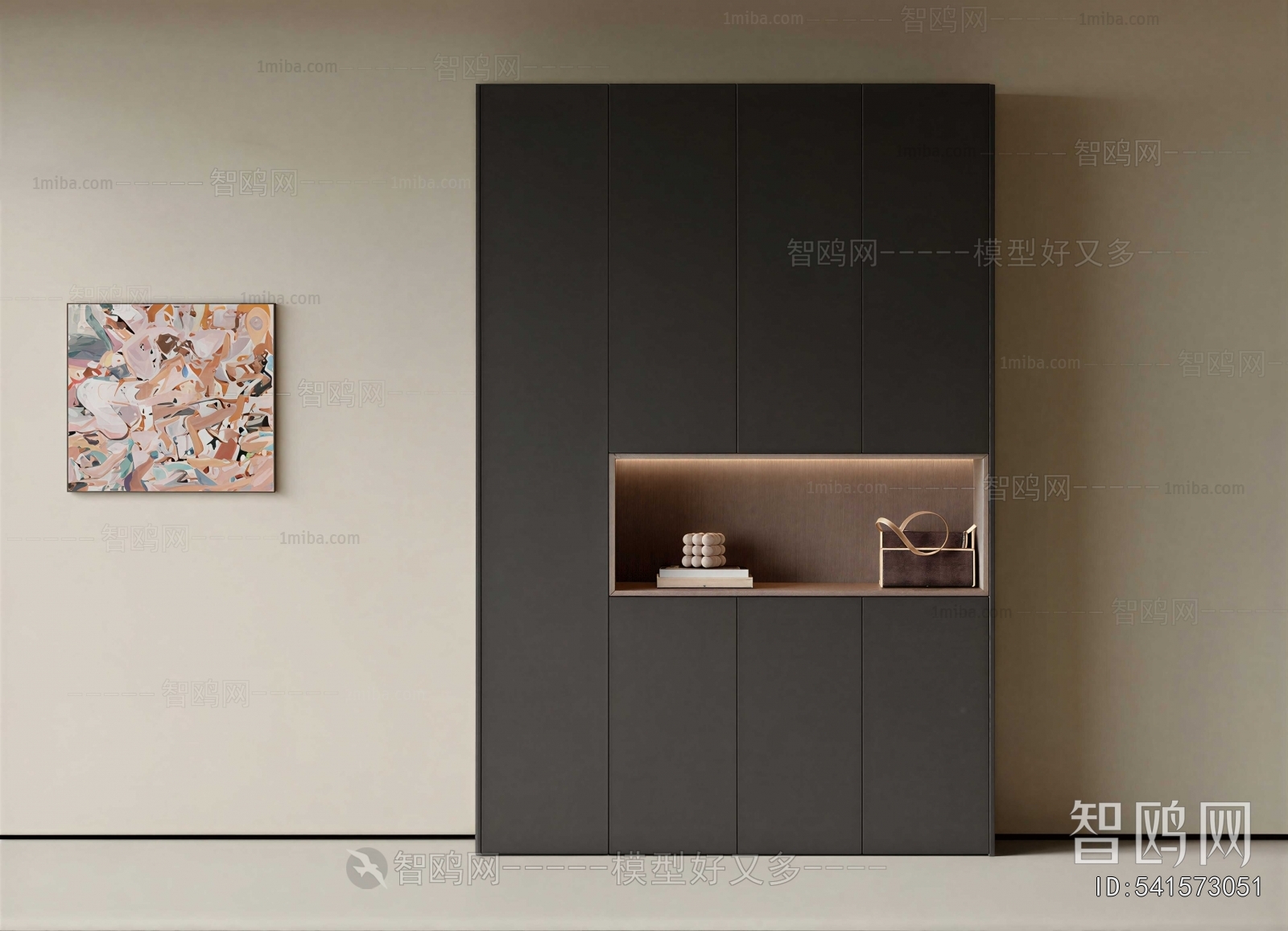 Modern Shoe Cabinet