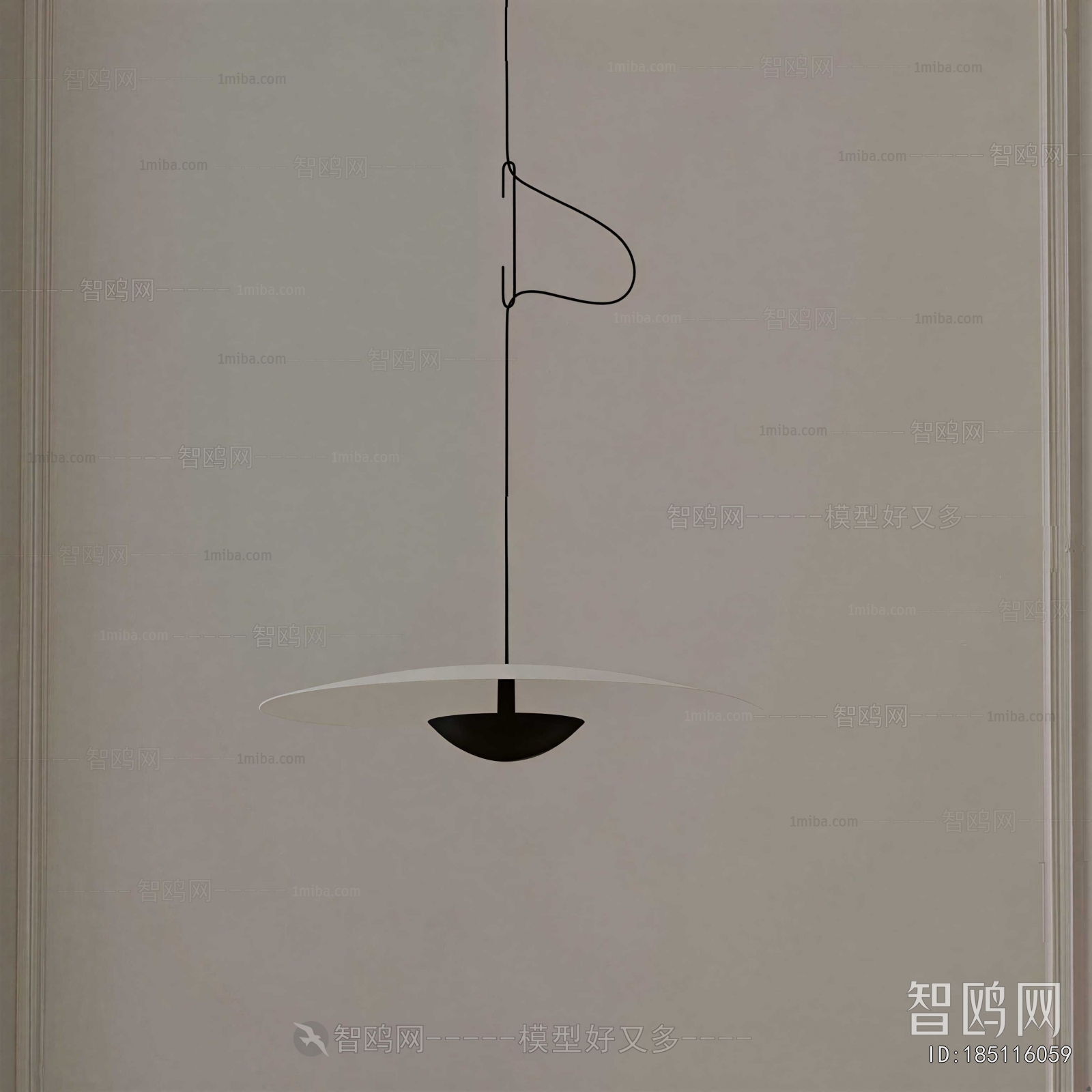 Modern Droplight