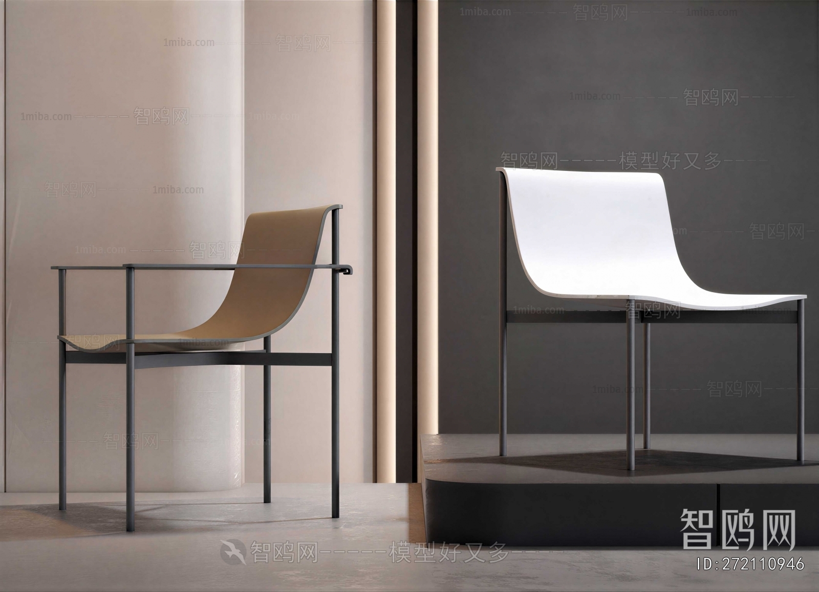 Modern Single Chair