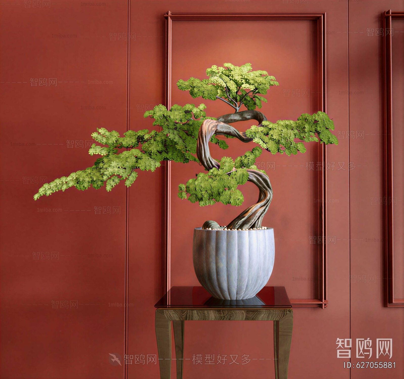 Modern Potted Green Plant