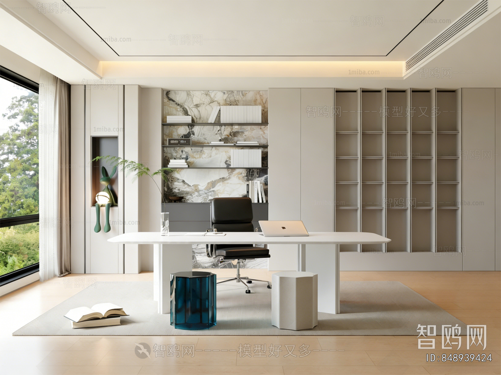 Modern Study Space