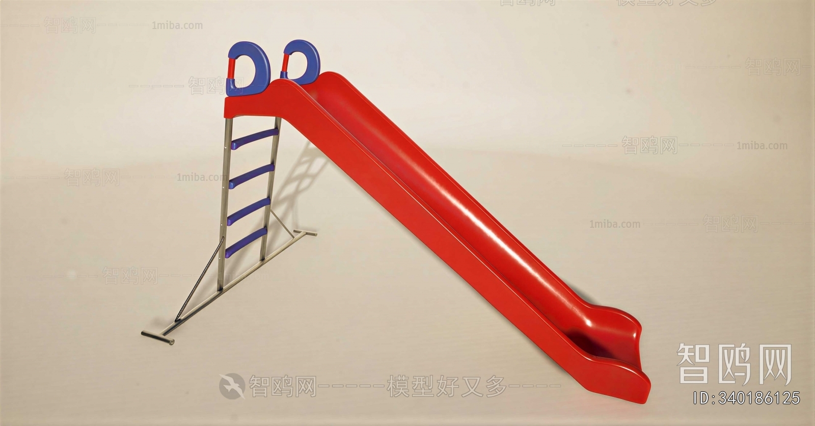 Modern Equipment For Children