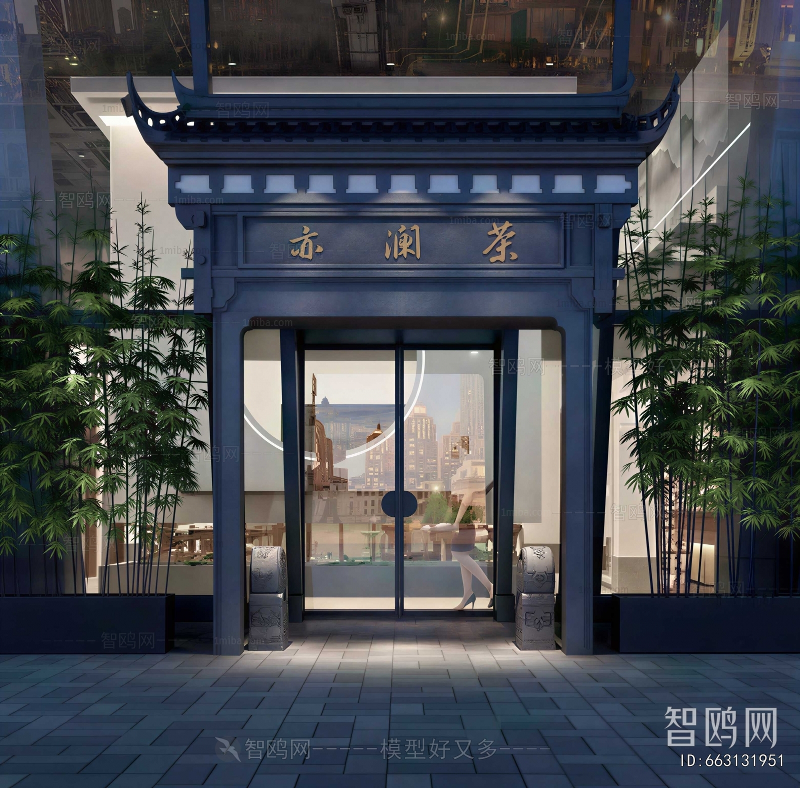 American Style Facade Element