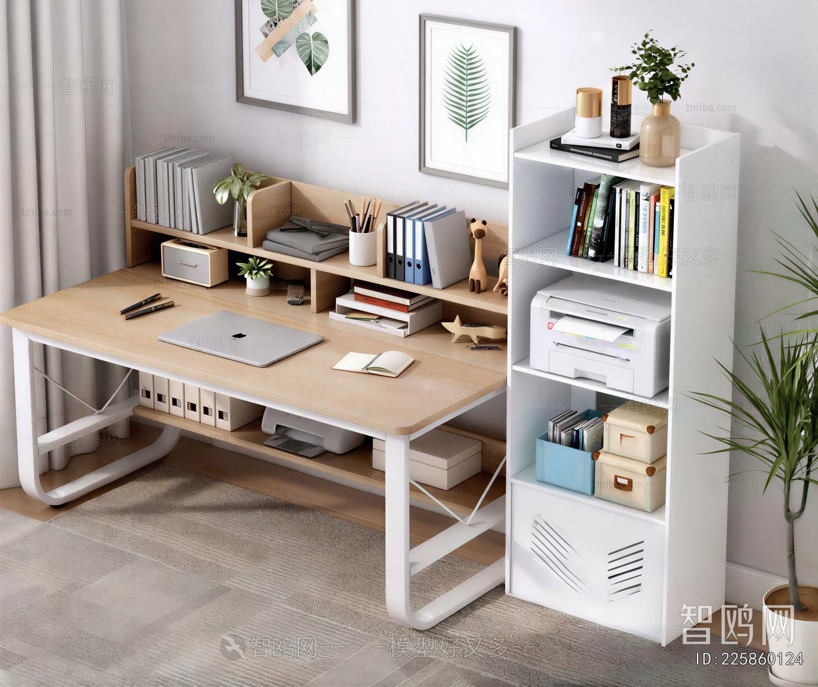 Modern Desk