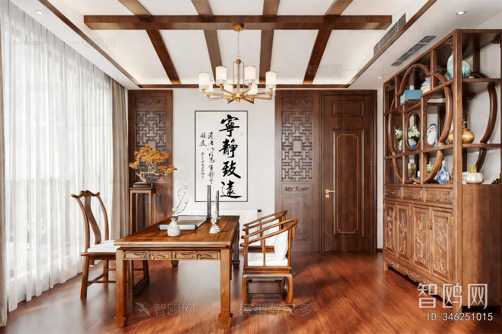 New Chinese Style Study Space