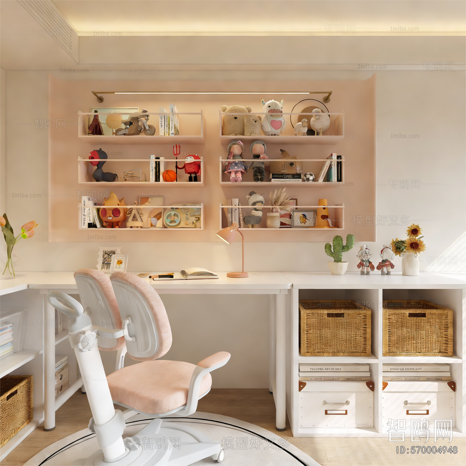 Modern Children's Room