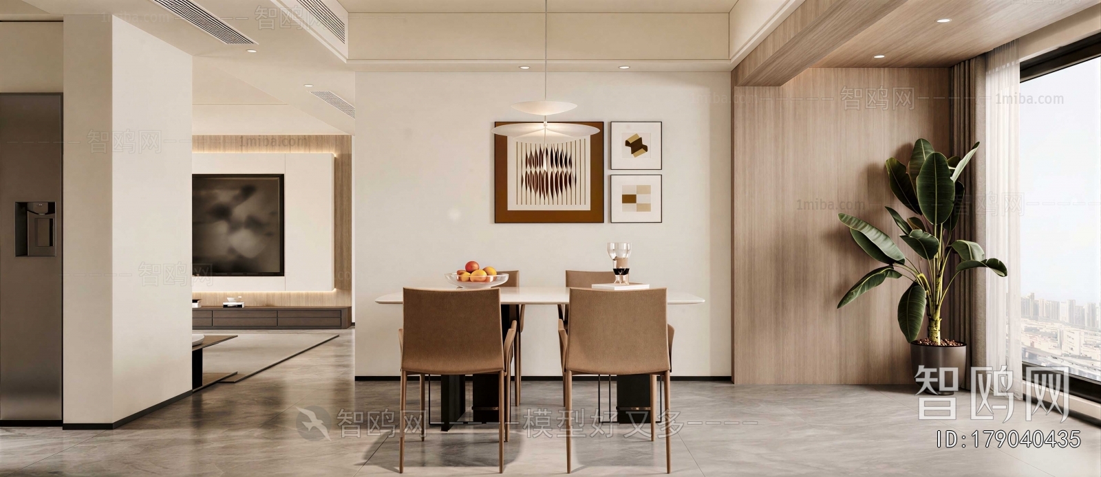 Modern Dining Room