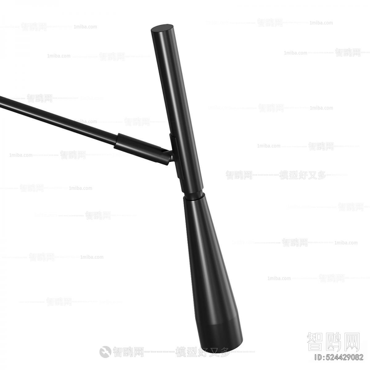 Modern Wall Lamp