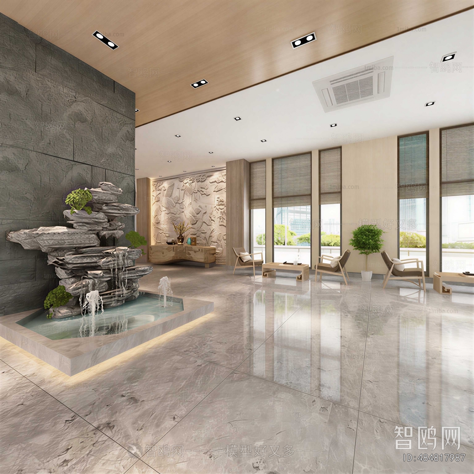 Modern Office Reception Desk