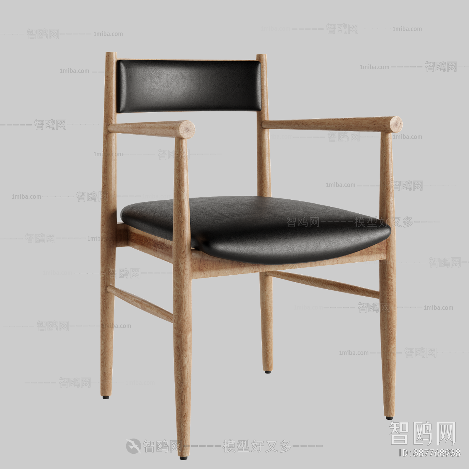 Modern Dining Chair