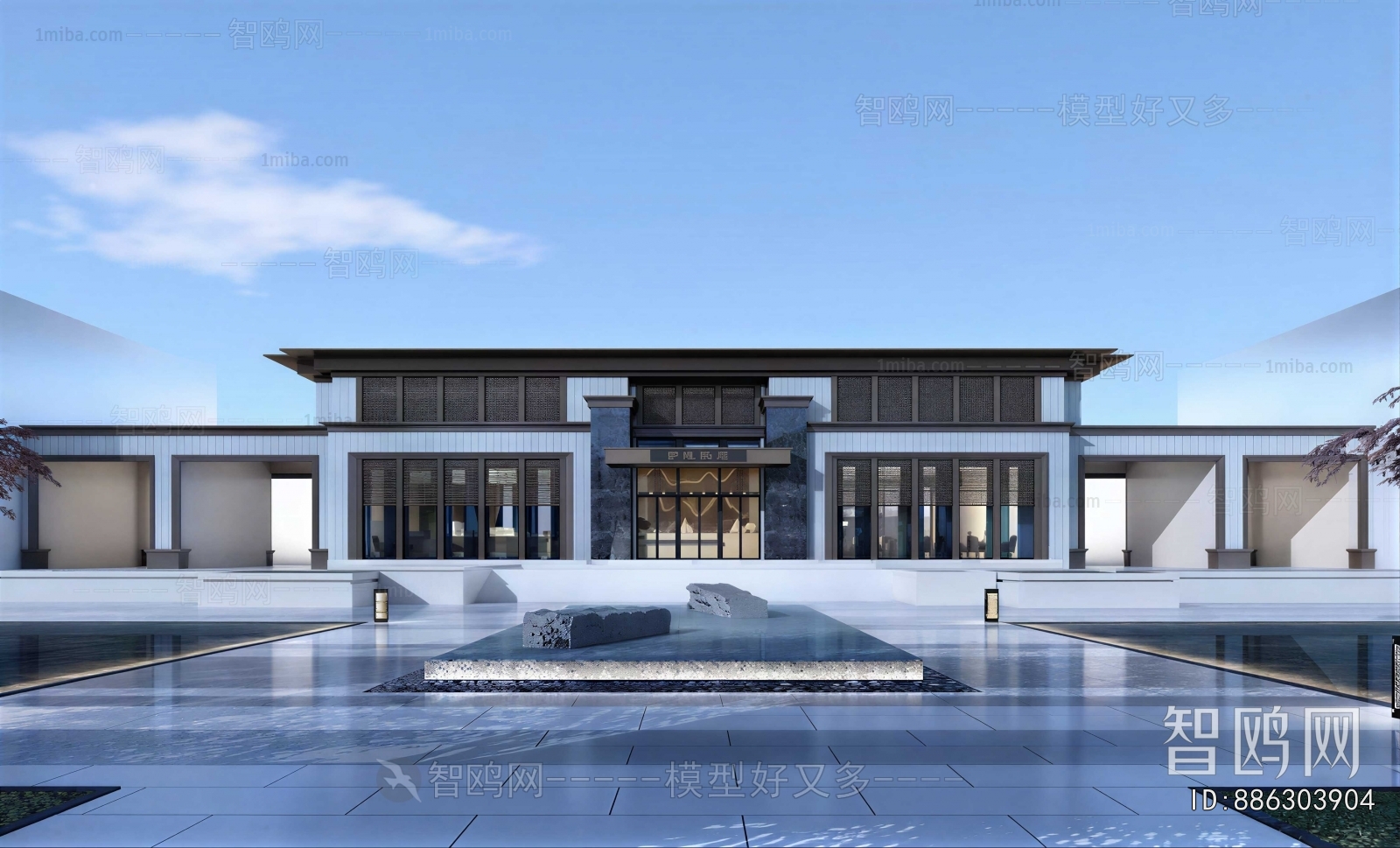 New Chinese Style Courtyard/landscape