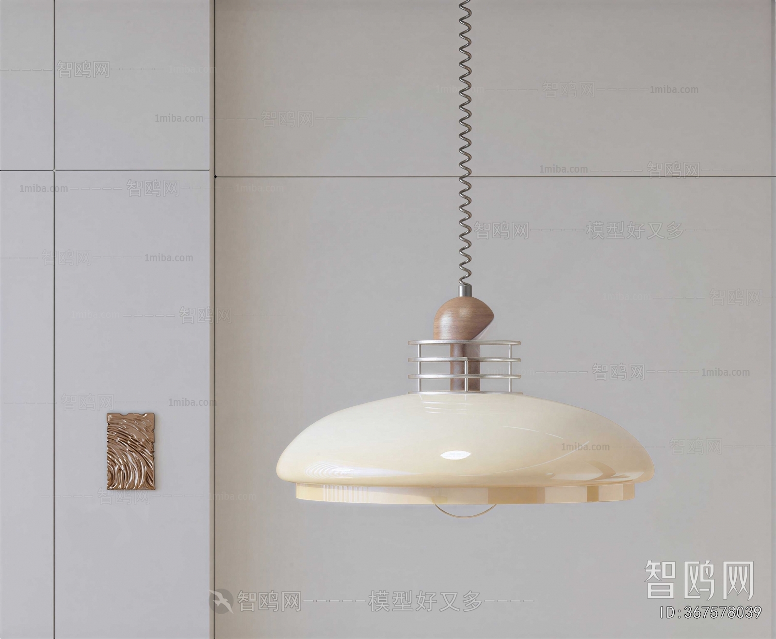 Modern Droplight