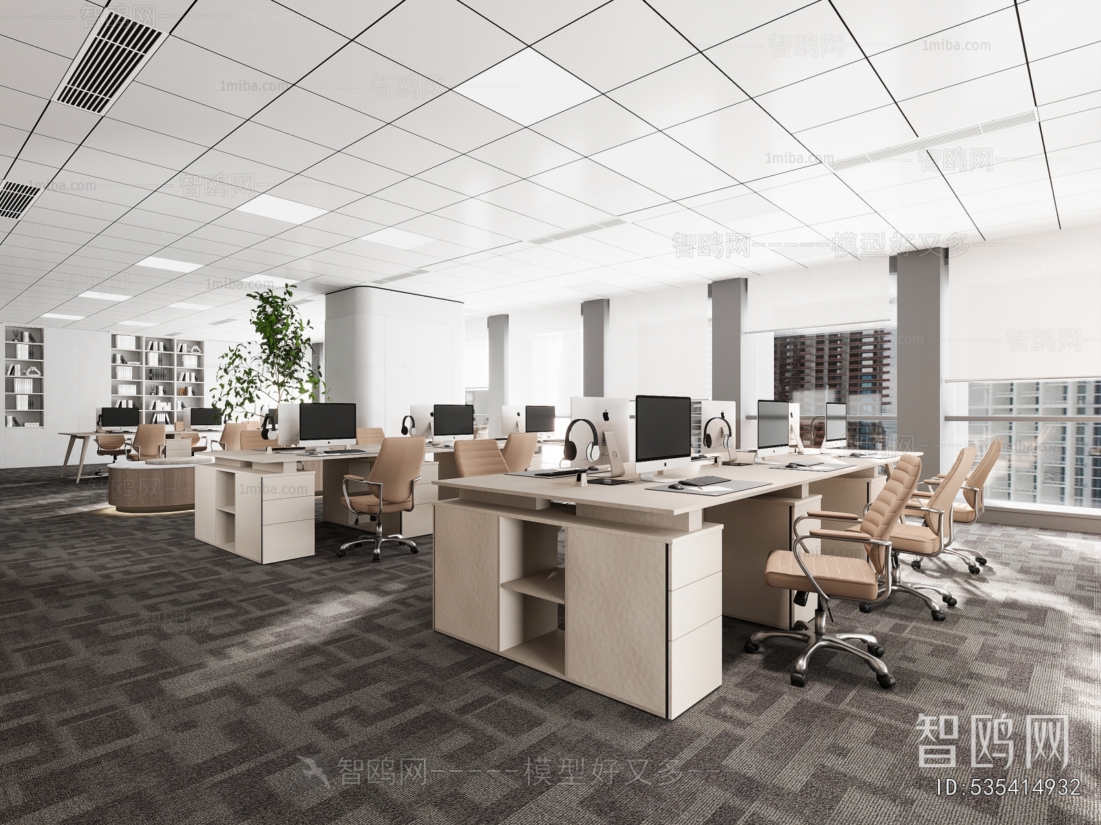 Modern Staff Area
