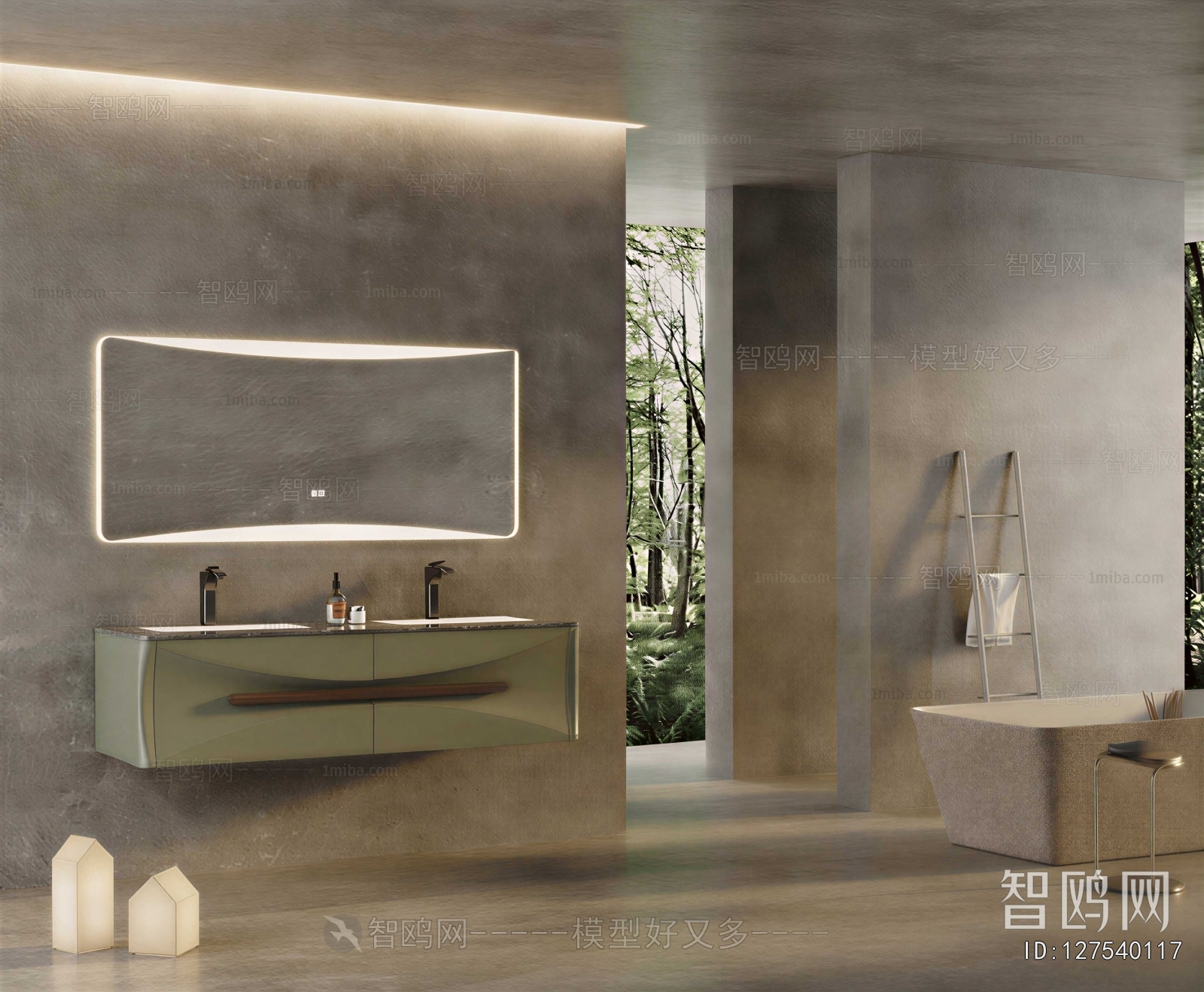 Modern TOILET