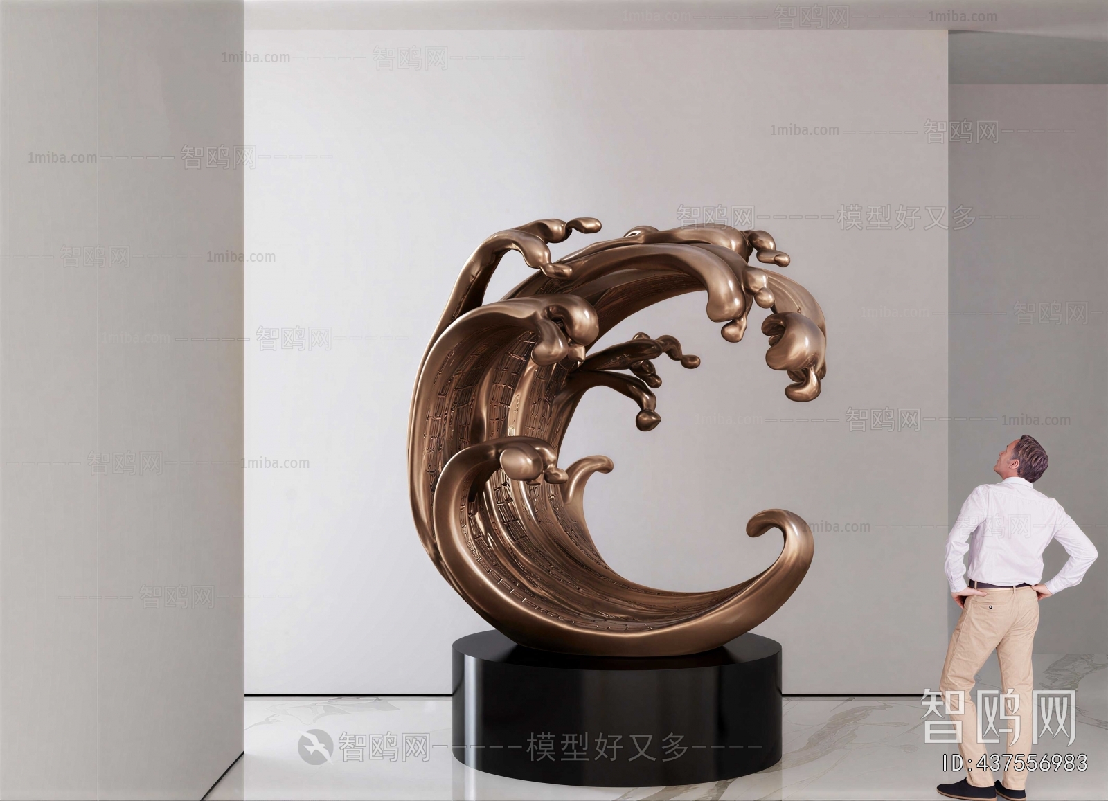 Modern Sculpture