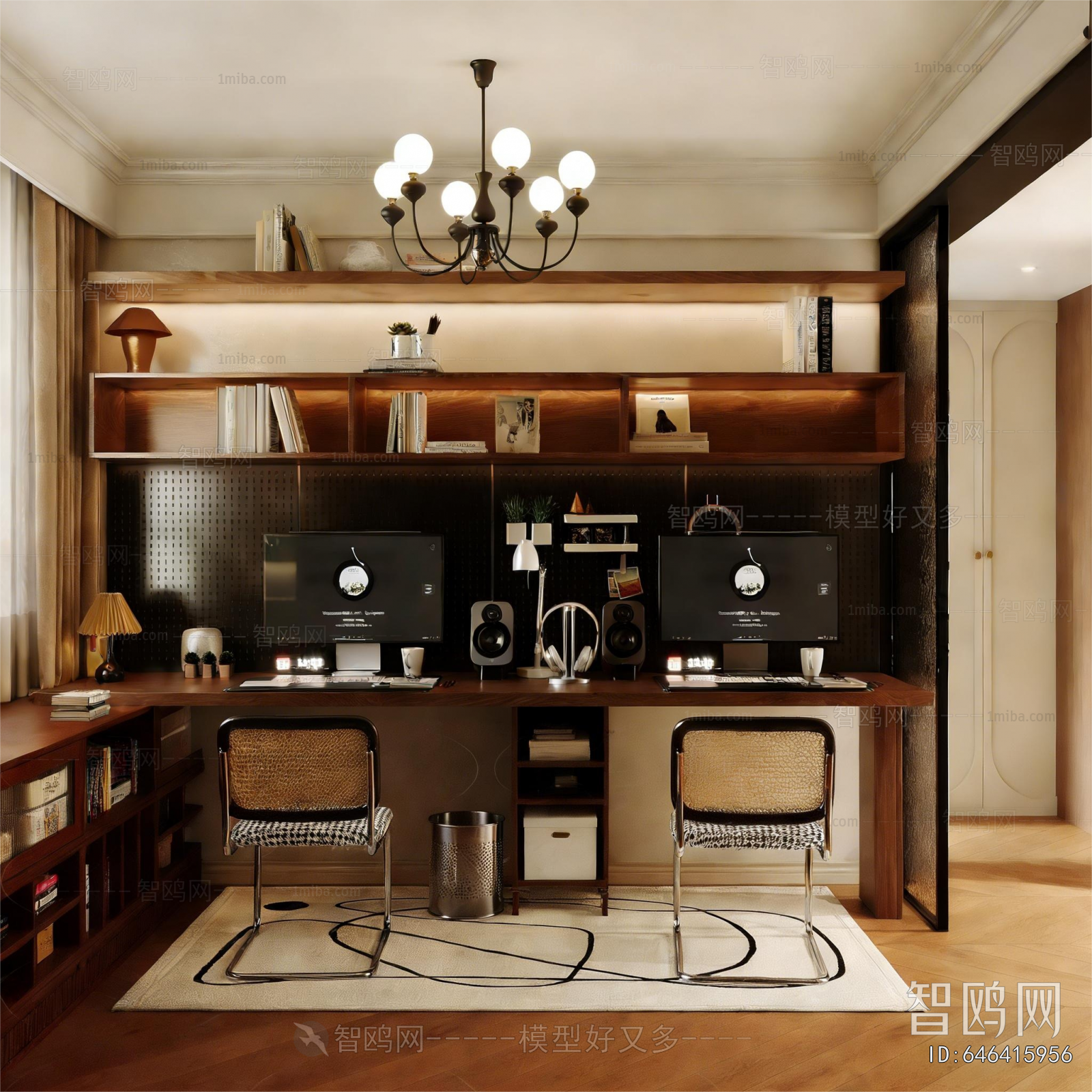 Modern Study Space