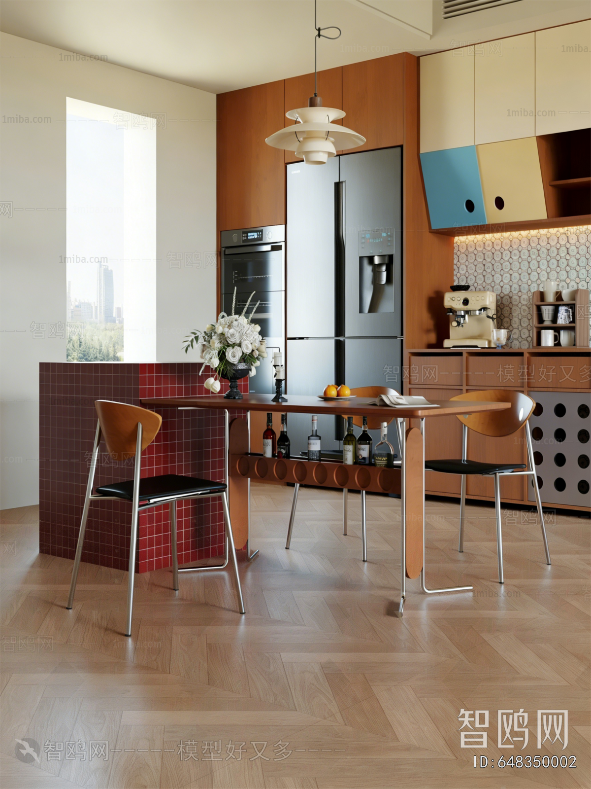 Modern Dining Room