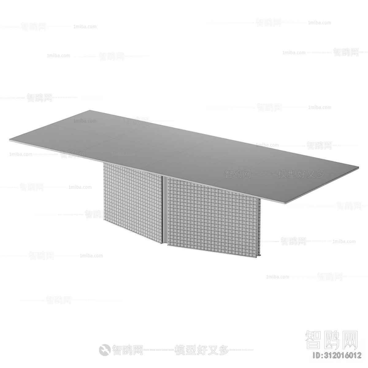 Modern Dining Table